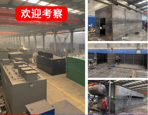 封开嘉源通环保：专注污水治理，定制化设备解决全场景需求