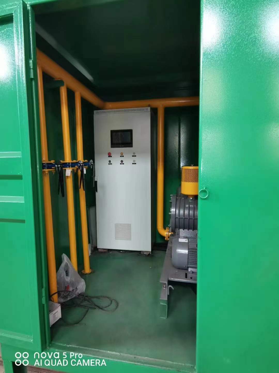 封开一体化高效絮凝沉淀池